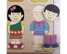 BigJigs Little Friends Puzzle