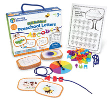 Learning Resources Skill Builders! Alphabet & Letter Sounds Activity Set