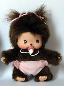 BEBICHHICHI 16 cm Girl Classic