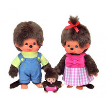 MONCHHICHI 20 cm Family set (3-piece)